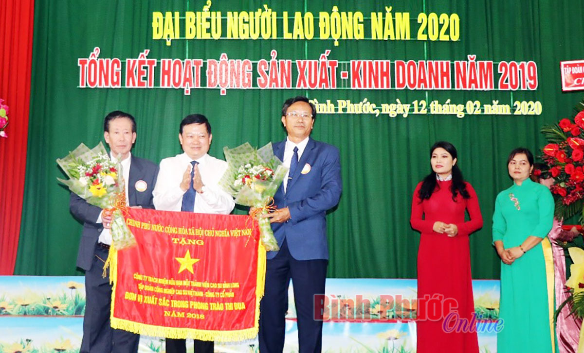 caosu112022020050040.jpg