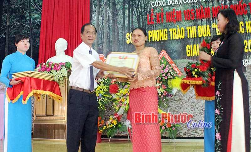 Cao su Lộc Ninh: Nhiều hoạt động chăm lo đời sống phụ nữ Cao su Lộc Ninh: Nhiều hoạt động chăm lo đời sống phụ nữ