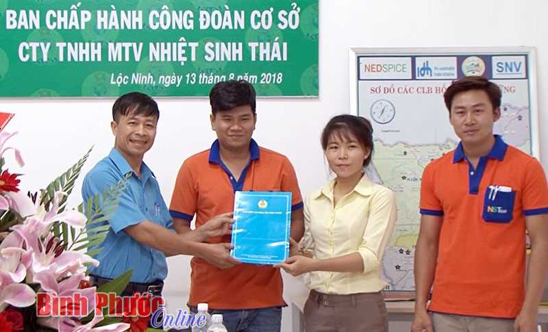 Lộc Ninh chú trọng phát triển công đoàn khối DN ngoài quốc doanh Lộc Ninh chú trọng phát triển công đoàn khối DN ngoài quốc doanh
