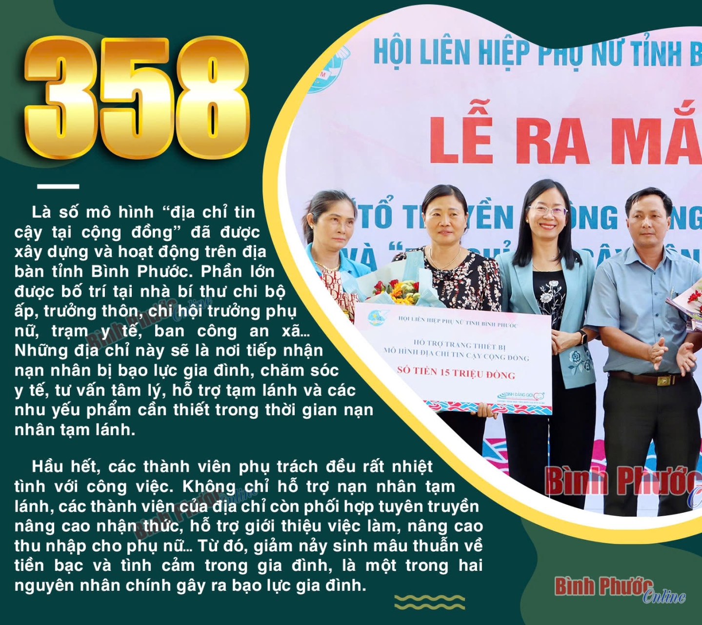 ccee8f94f8ef5cb105fe_17003610082024.jpg