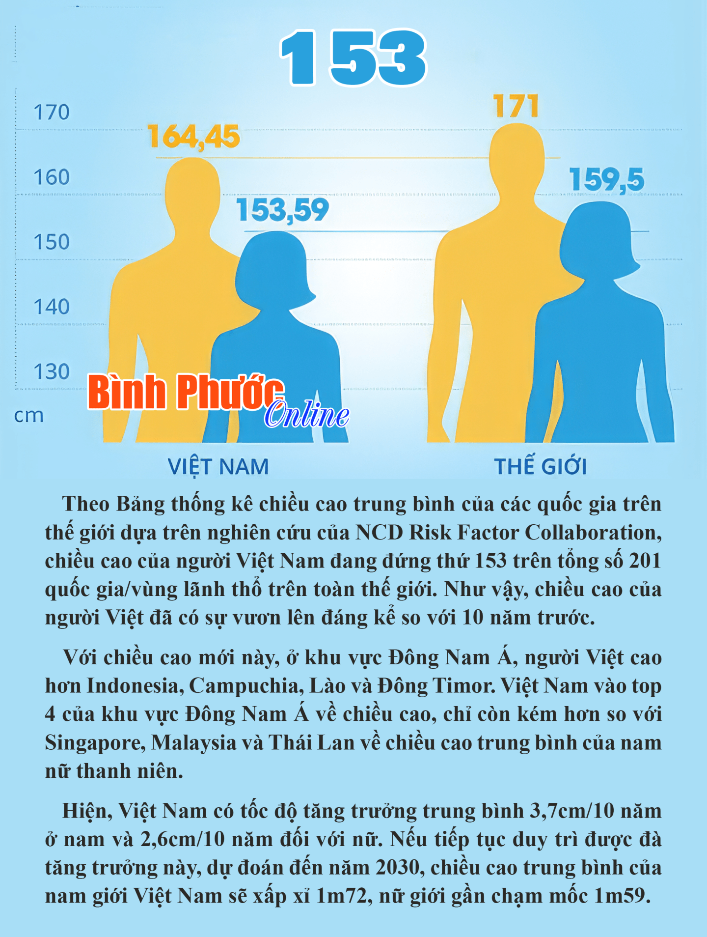 cctb_11064927052024.png