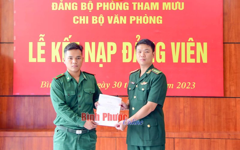 Chạm đến ước mơ Chạm đến ước mơ