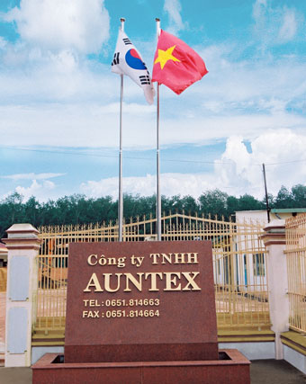 chanchinh.jpg