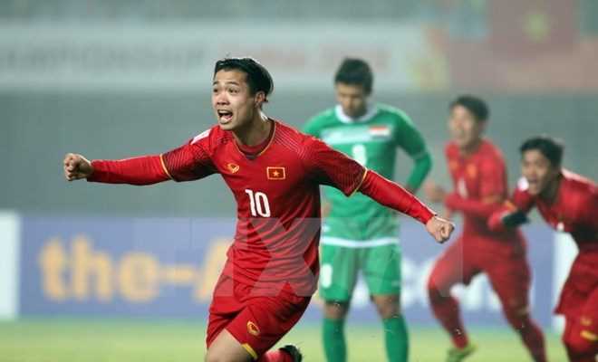 U23 Việt Nam đặt mục tiêu vào trận chung kết VCK U23 châu Á U23 Việt Nam đặt mục tiêu vào trận chung kết VCK U23 châu Á