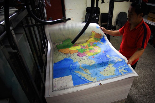 chinanewmap29062014022842.jpg