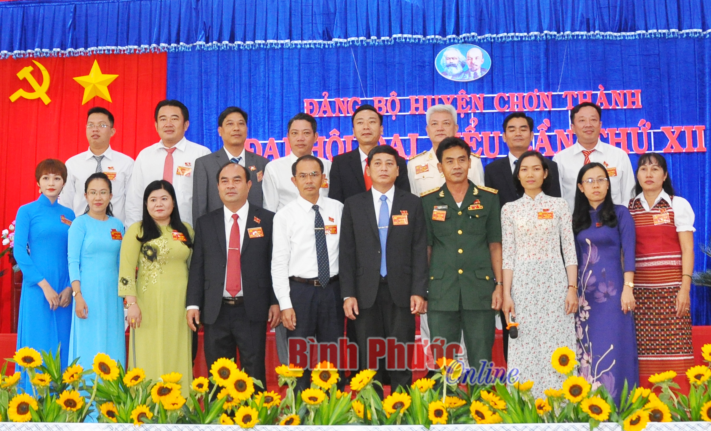 chon-thanh-223072020120550.jpg