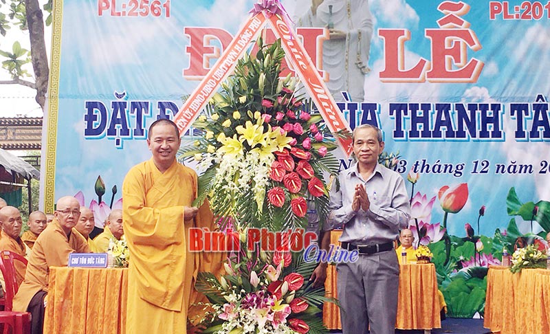 chuathanhtam04122017091904.jpg
