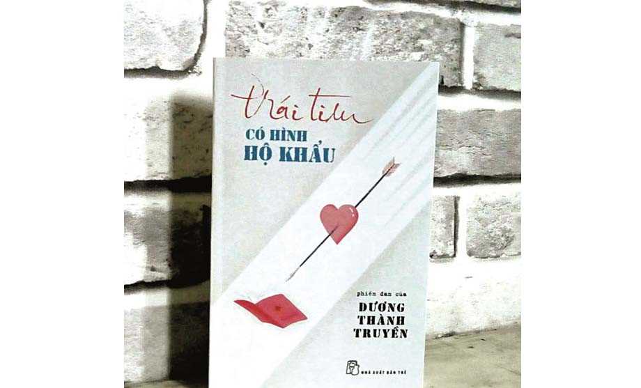 Trái tim có hình hộ khẩu