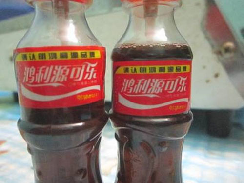 cocacola1.jpg