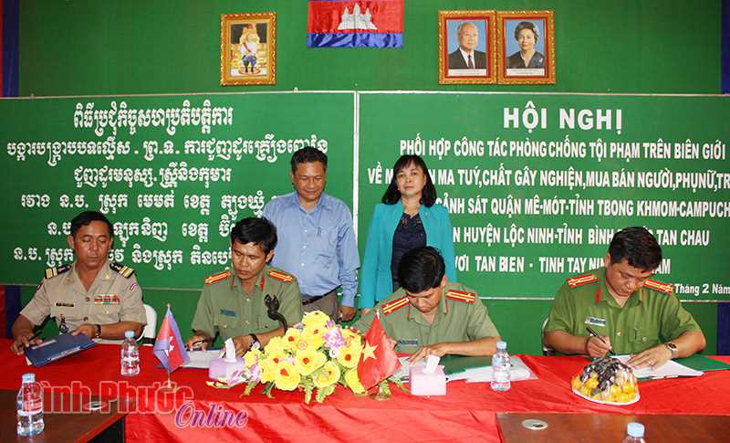 Công an 4 huyện biên giới giao ban công tác phòng, chống tội phạm Công an 4 huyện biên giới giao ban công tác phòng, chống tội phạm