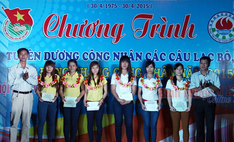 Công nhân KCN Bắc Đồng Phú thi tìm hiểu đại thắng mùa Xuân năm 1975 Công nhân KCN Bắc Đồng Phú thi tìm hiểu đại thắng mùa Xuân năm 1975