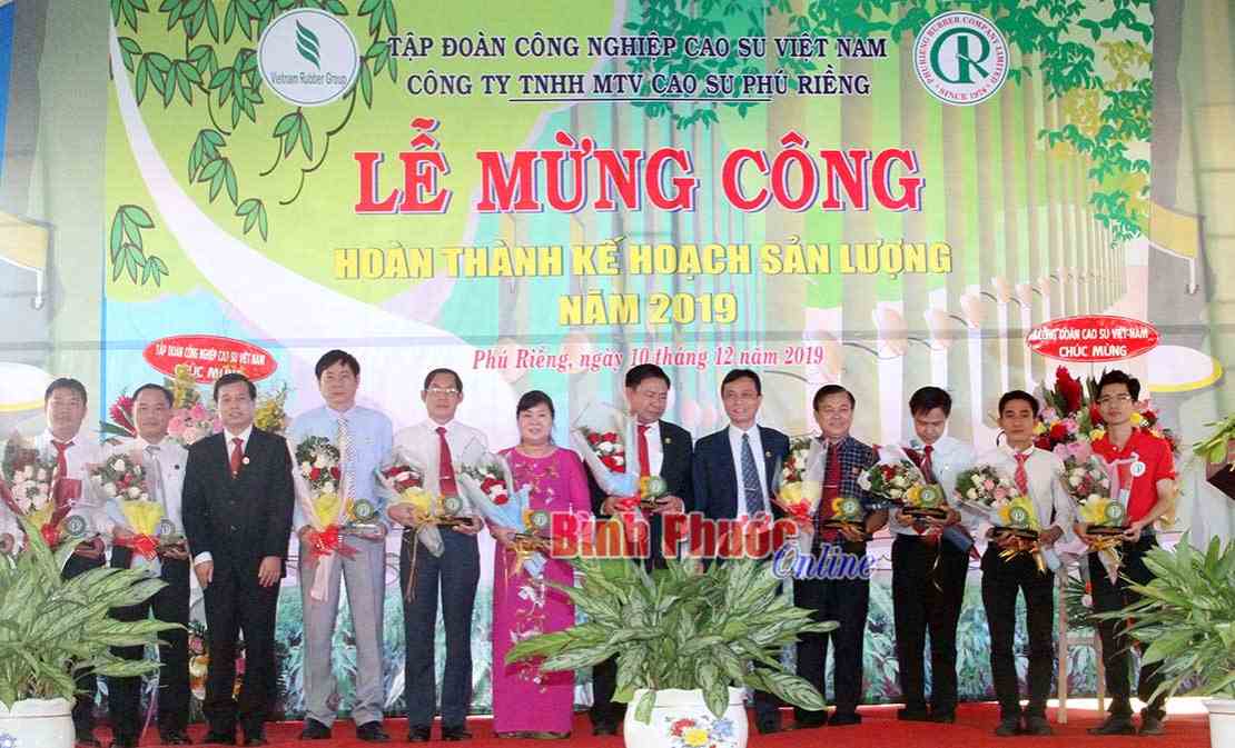 Cao su Phú Riềng hoàn thành kế hoạch sản lượng trước 21 ngày Cao su Phú Riềng hoàn thành kế hoạch sản lượng trước 21 ngày