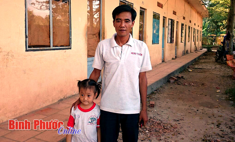 ctycptrungthanh.jpg