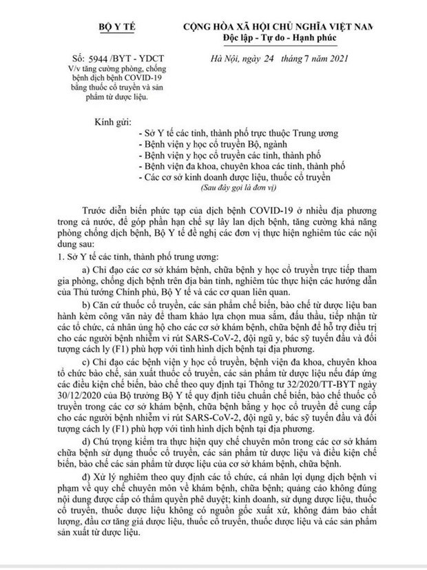 cv_2_18030427072021.jpeg