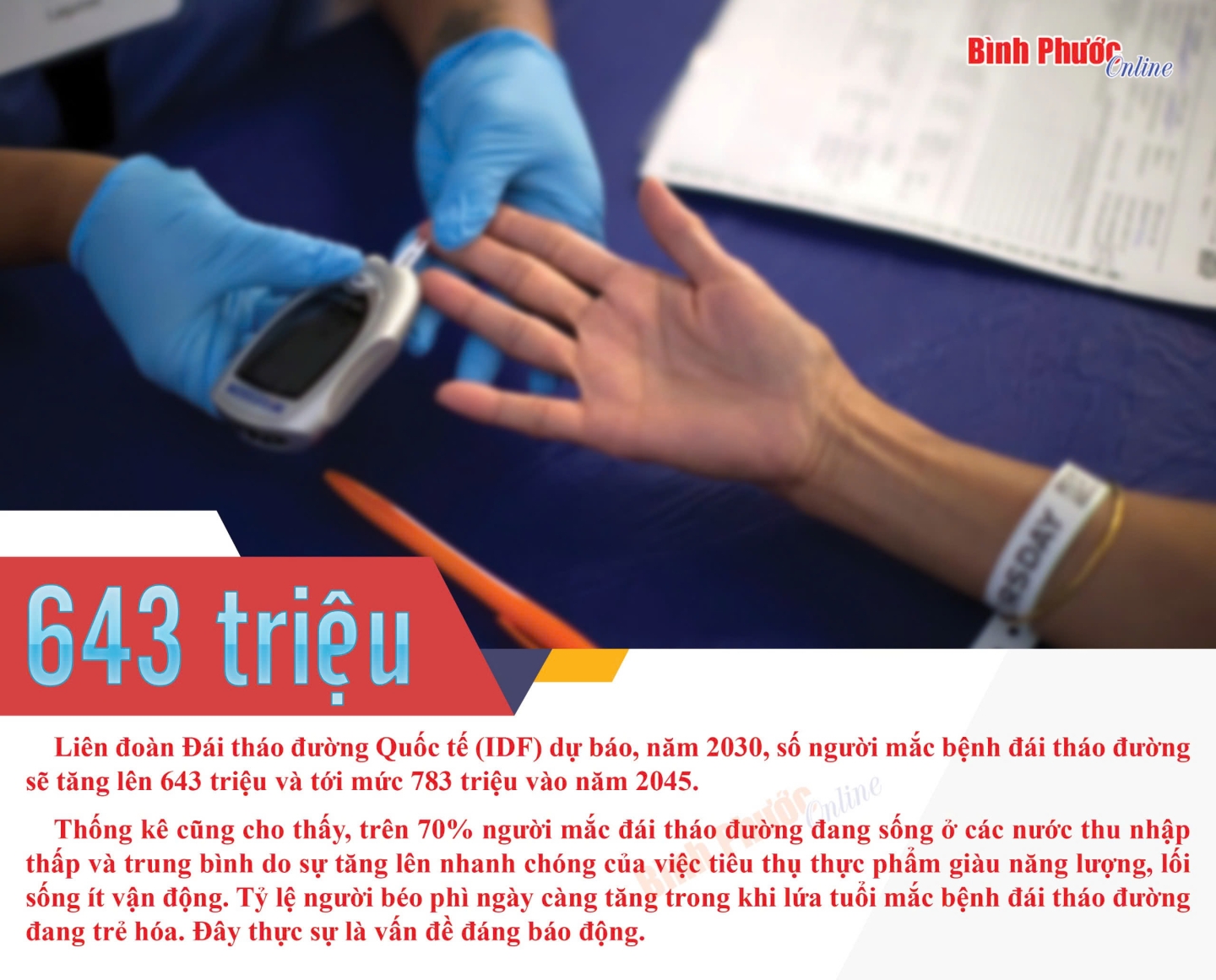 d3c3db124fb1feefa7a0_14522017032025.jpg