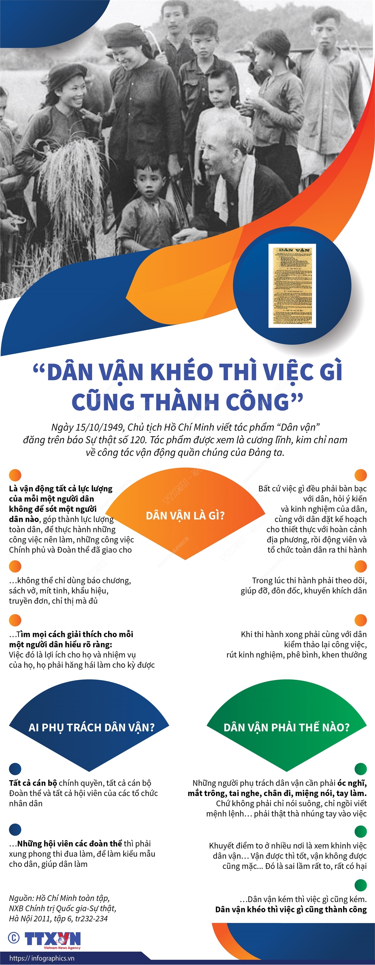 d4826d82da5cae3e5ac21bd2920b21d1.jpg