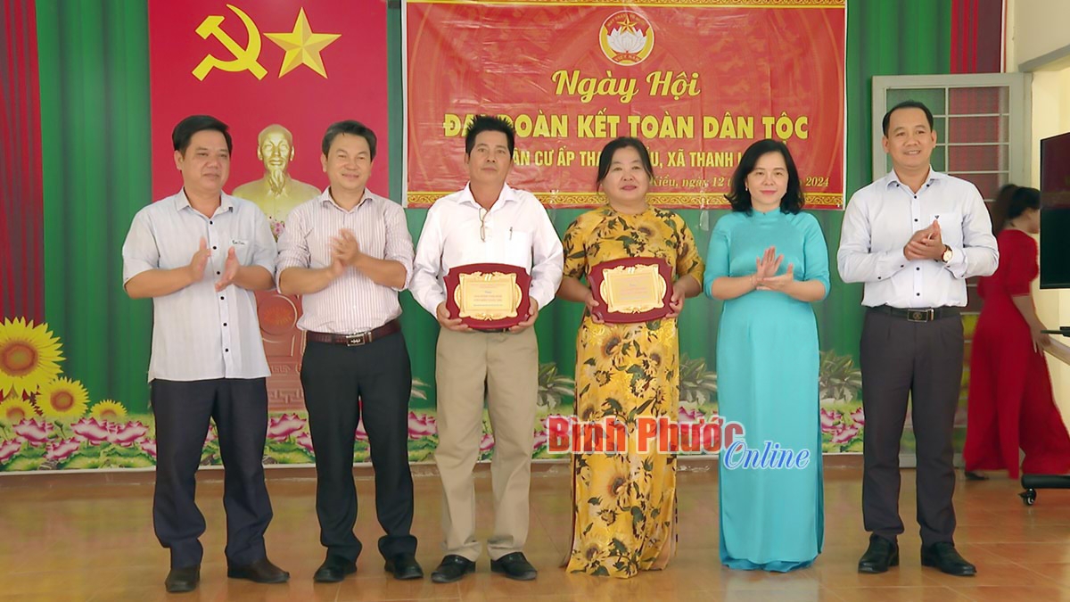 d50cd2d8617aed4f0bc2a2abd8f93c29_12353812112024.jpg