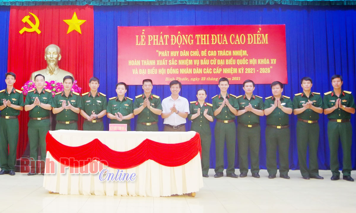dai1_16311622042021.jpg