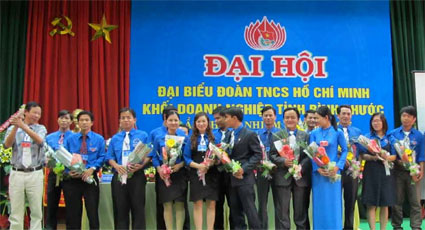 Đại hội lần II Đoàn khối doanh nghiệp Đại hội lần II Đoàn khối doanh nghiệp