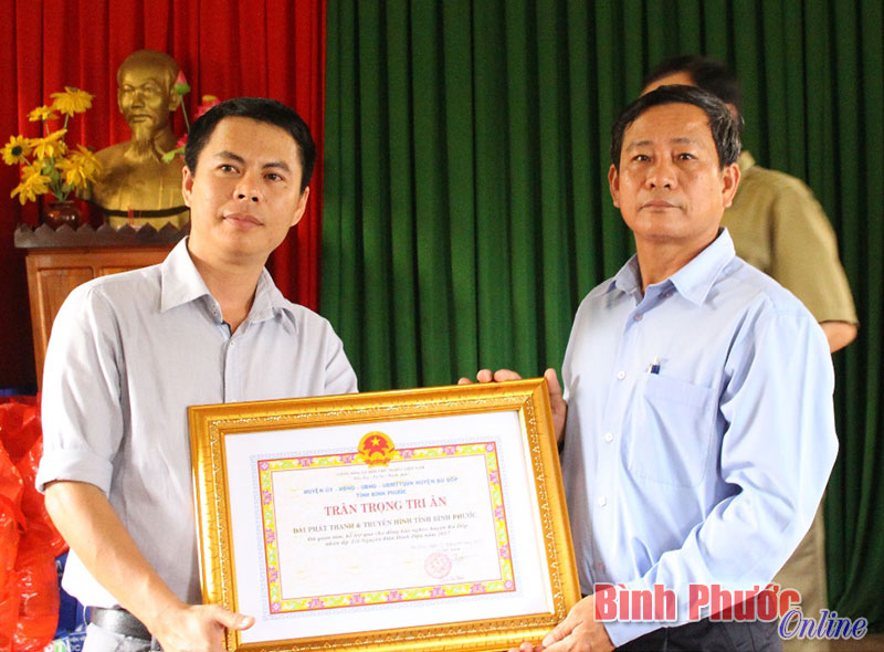 daiptth.jpg