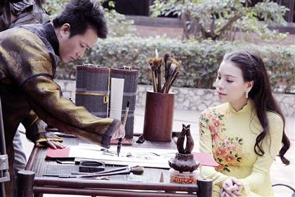 Chuyện buồn đầu năm Chuyện buồn đầu năm