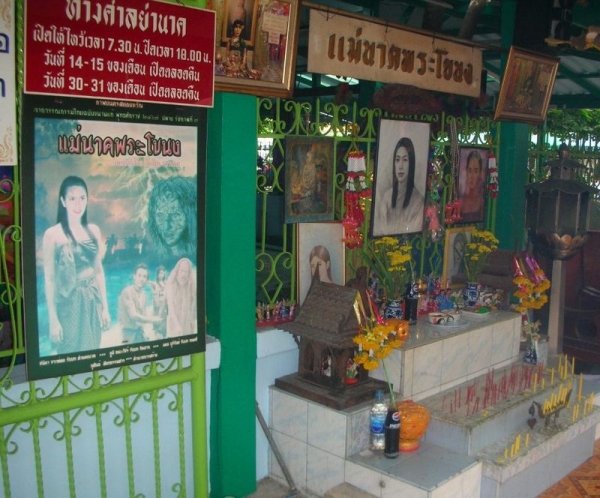 den-chua-noi-tieng2.jpg