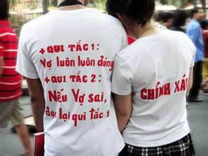 Vợ dữ tại chồng? Vợ dữ tại chồng?