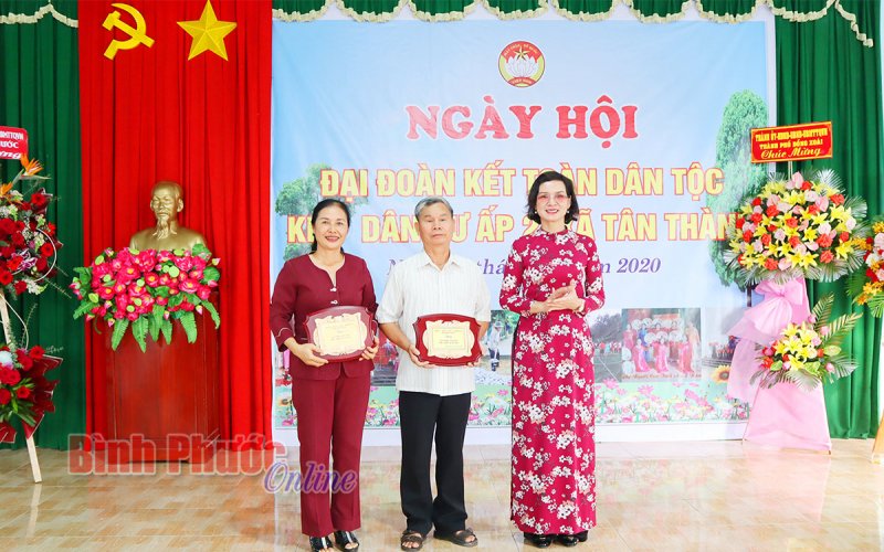 Đoàn kết làm nên khu dân cư kiểu mẫu Đoàn kết làm nên khu dân cư kiểu mẫu