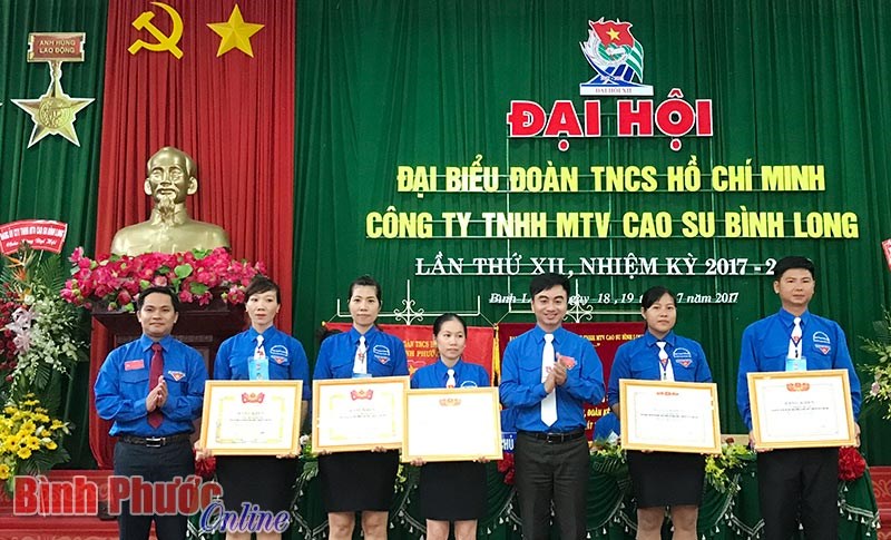 Đại hội đại biểu Đoàn thanh niên Bộ CHQS tỉnh, Công ty cao su Bình Long Đại hội đại biểu Đoàn thanh niên Bộ CHQS tỉnh, Công ty cao su Bình Long