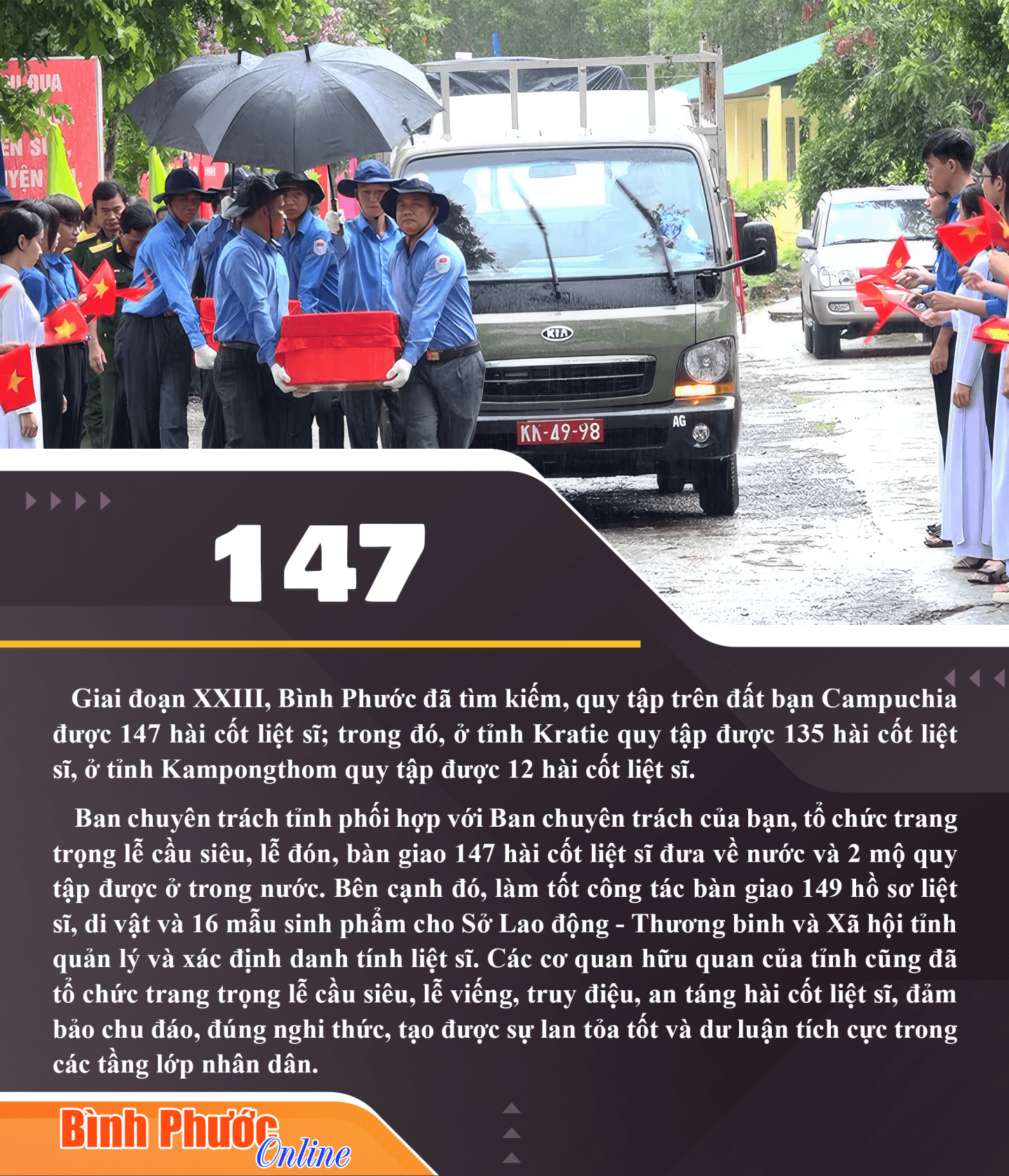 doanh_nghiep_13363605092024.png