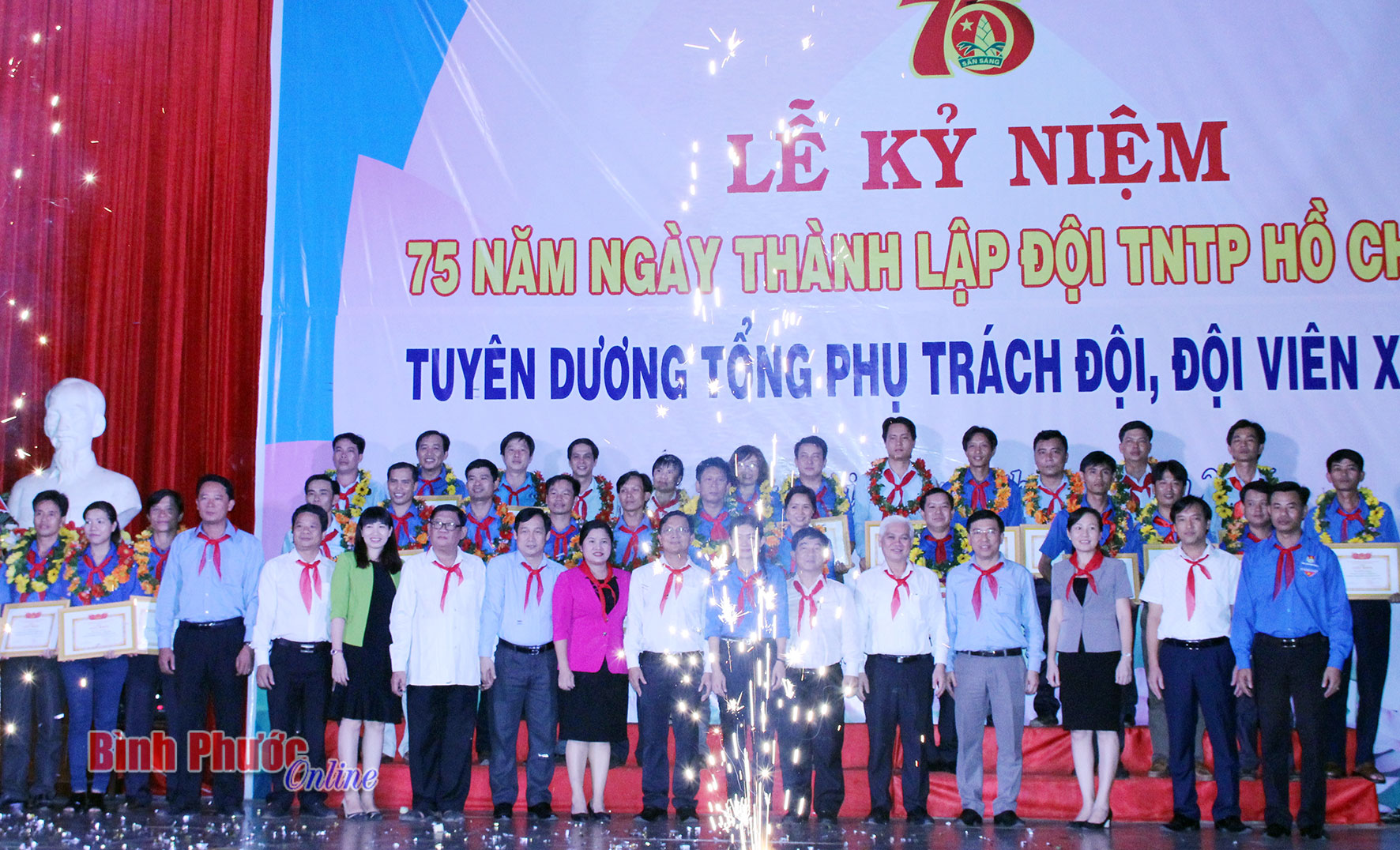doanthanhnien13052016102743.jpg