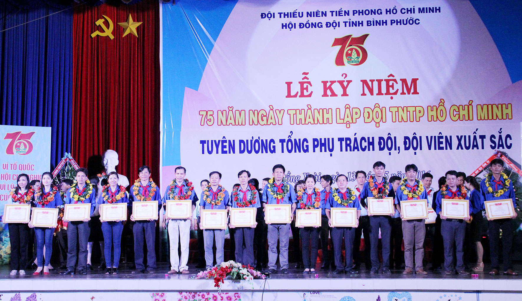 doanthanhnien213052016102445.jpg