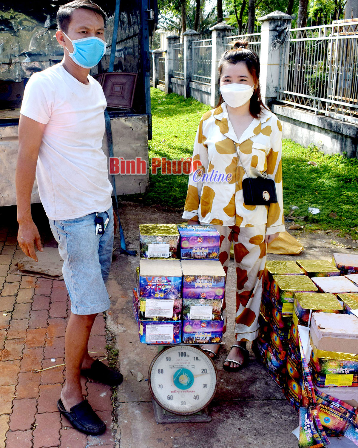 doi_tuong_18321510122021.jpg