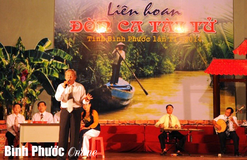 Khai mạc liên hoan đờn ca tài tử tỉnh Bình Phước lần thứ 2 - 2014 Khai mạc liên hoan đờn ca tài tử tỉnh Bình Phước lần thứ 2 - 2014