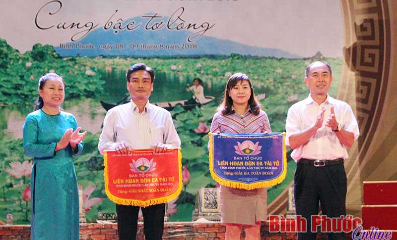 Chơn Thành đoạt giải nhất Liên hoan đờn ca tài tử lần 4/2018