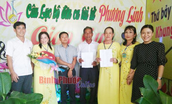 Thành lập CLB đờn ca tài tử Phương Linh Thành lập CLB đờn ca tài tử Phương Linh