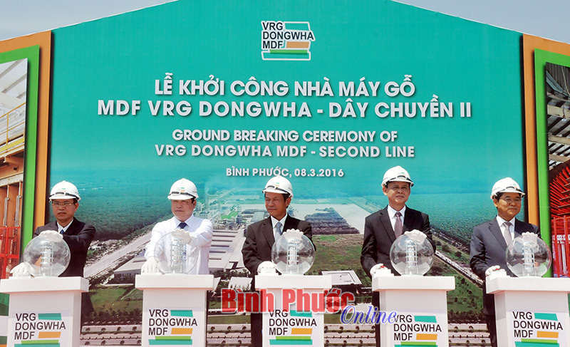 dongwha.jpg