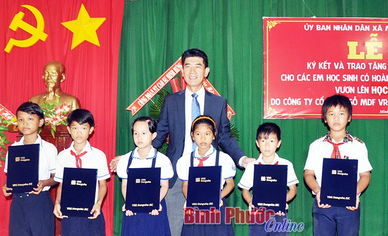 dongwha09102017075455.jpg