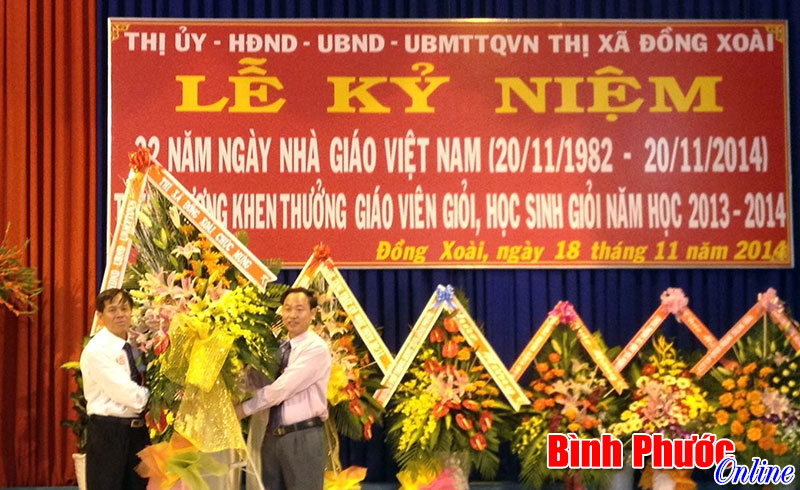 dongxoai.jpg