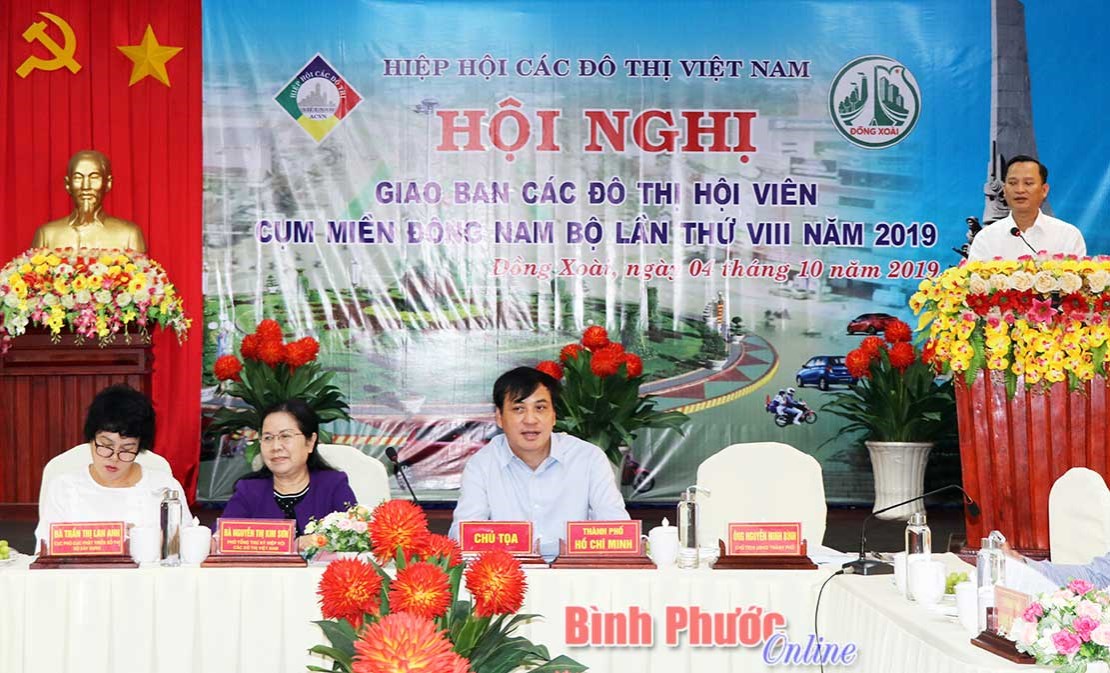 Giao ban các đô thị hội viên miền Đông Nam bộ lần thứ 8/2019 Giao ban các đô thị hội viên miền Đông Nam bộ lần thứ 8/2019