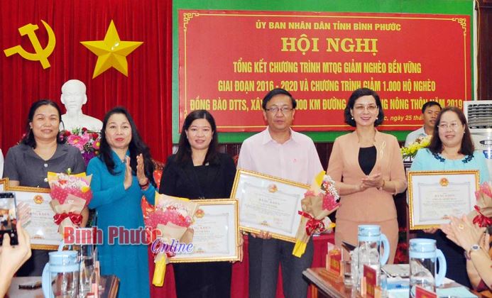 Phấn đấu năm 2020, tỷ lệ giảm nghèo là 1% Phấn đấu năm 2020, tỷ lệ giảm nghèo là 1%
