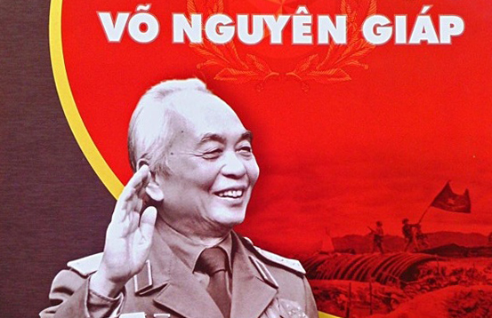 Đại tướng Võ Nguyên Giáp đã yên nghỉ vĩnh hằng