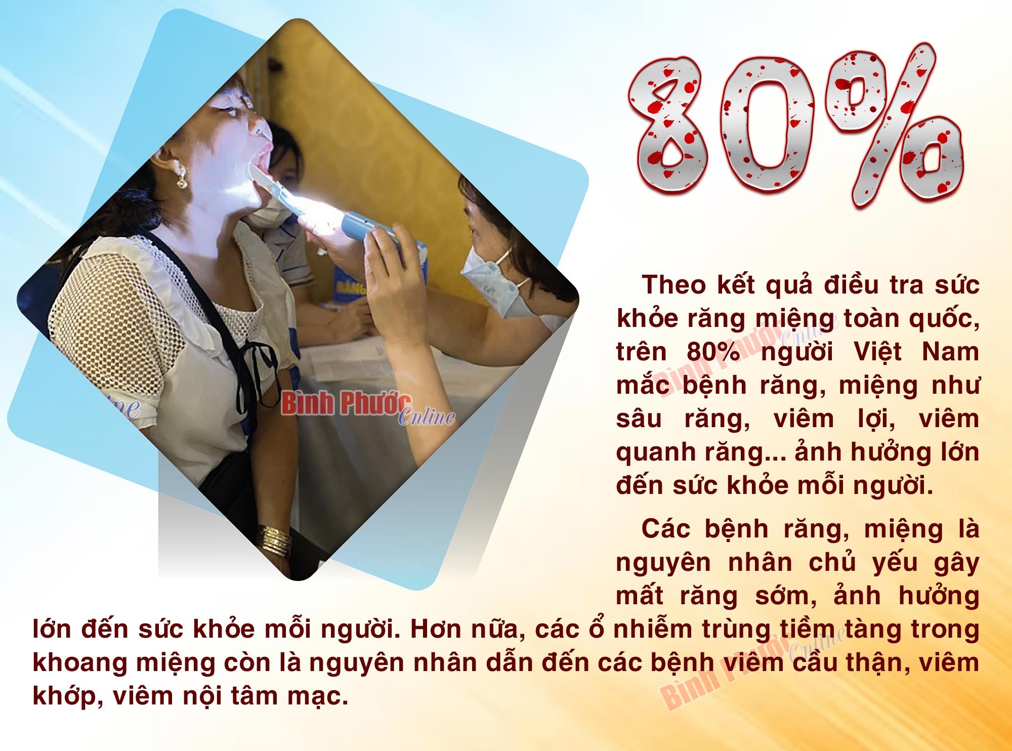 f85eb7d36406cc589517_09320823122023.jpg
