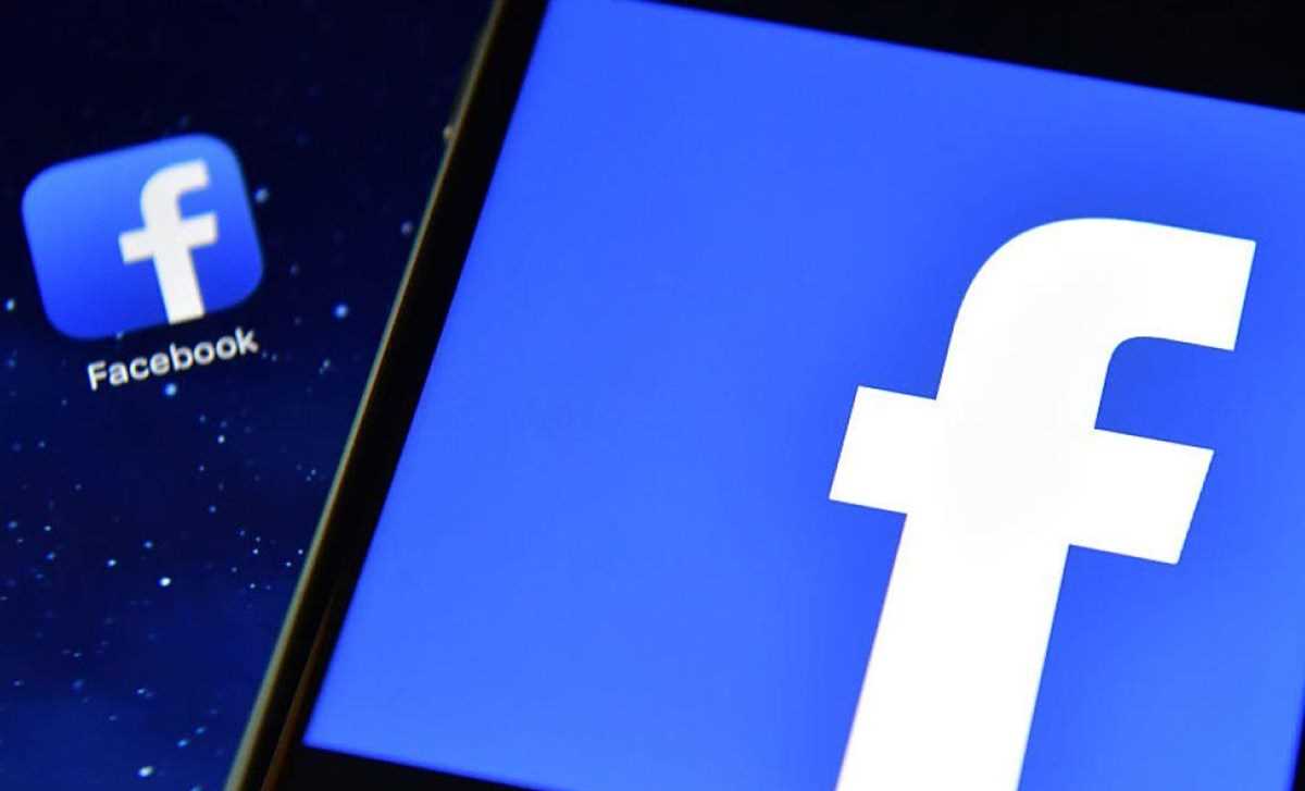 Facebook lên tiếng về sự cố sập mạng, không hiển thị ảnh Facebook lên tiếng về sự cố sập mạng, không hiển thị ảnh