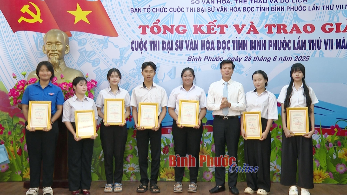 fc72ce9a7532bbf5f88173b2f14b831c_10033128062025.jpg