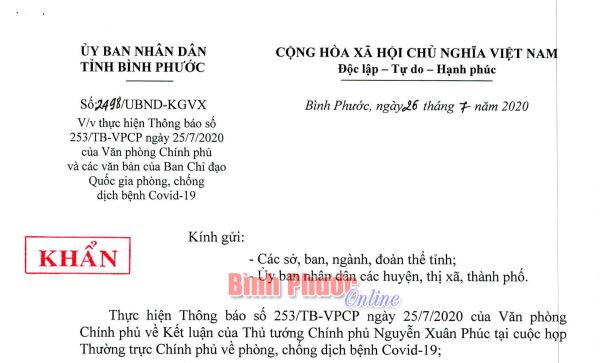 Bình Phước ban hành công văn khẩn chỉ đạo phòng, chống Covid-19