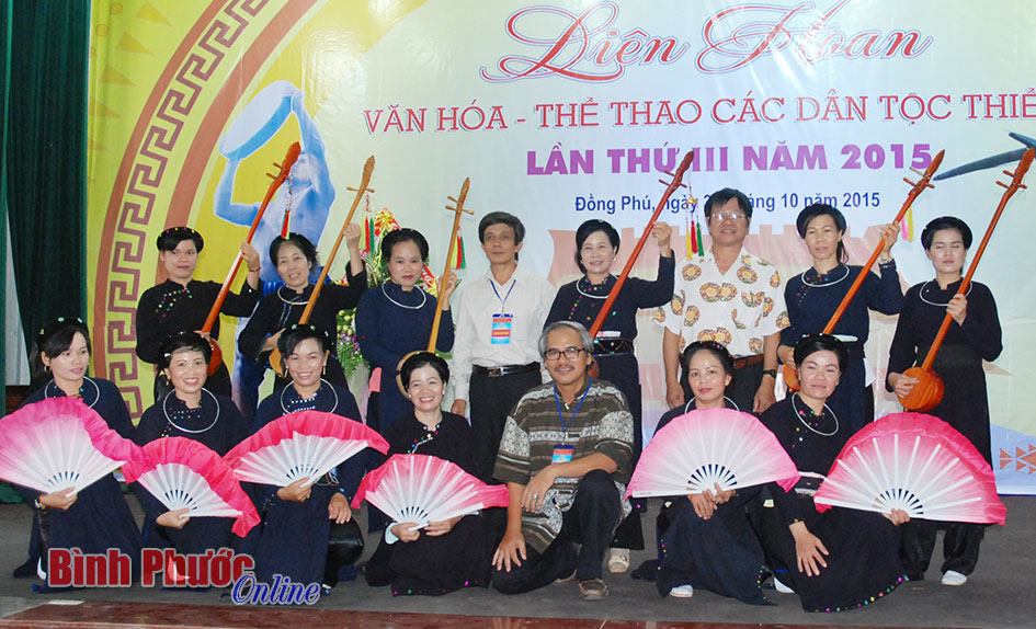Bế mạc Liên hoan văn hóa - thể thao các dân tộc thiểu số huyện Đồng Phú