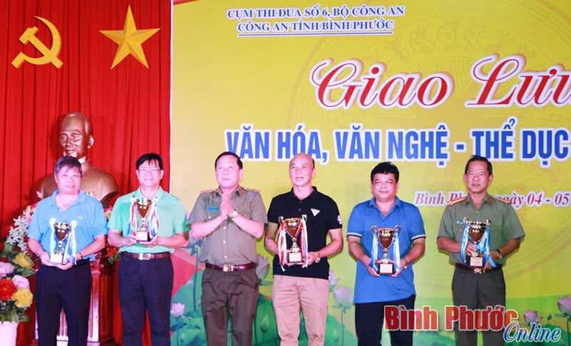 Giao lưu văn hóa - thể thao công an 6 tỉnh Cụm số 6
