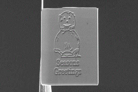 giphy19122017104937.gif