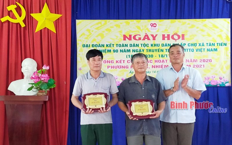 Góp sức xây dựng nông thôn mới